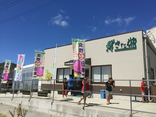 『きた漁』プレオープン