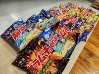 差し入れ！(^^)