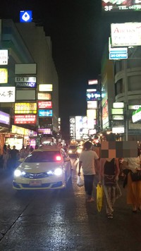 タイへと飛び立つ不倫カップル！～調査1日目～ 2019/11/23 20:58:50