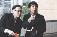 探偵として必要なモノとは！？ 2020/02/08 23:52:39