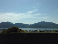 岩国へ