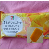『まるでﾏﾝｺﾞｰを冷凍したような食感のｱｲｽﾊﾞｰ』 2016/07/25 21:58:23