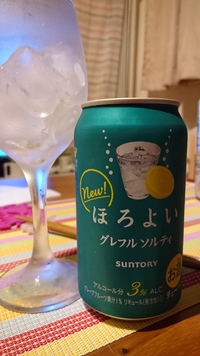 ほろよいのグレフルソルティ