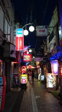 昭和レトロ