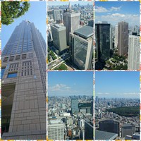 都庁へ