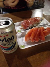 いとまんお魚センター 2015/08/29 20:26:01