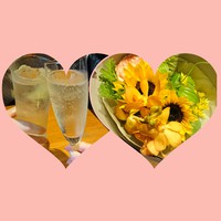 きたぜ、東京!! 2016/06/29 22:00:12