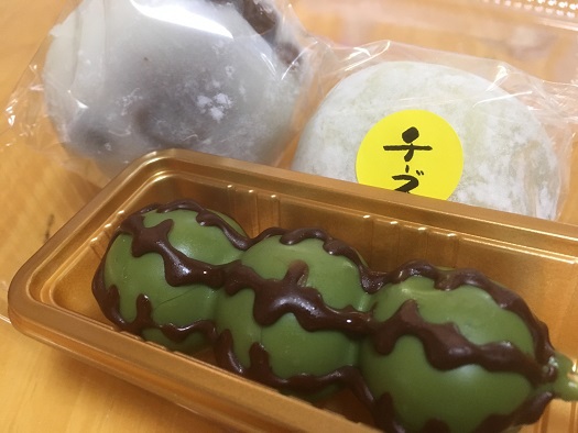 和の心　なごみ