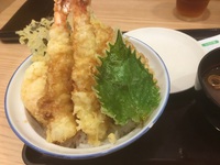 天丼　はせ川