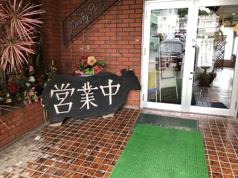 コザドライブインレストラン