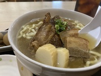 食事処　佑月