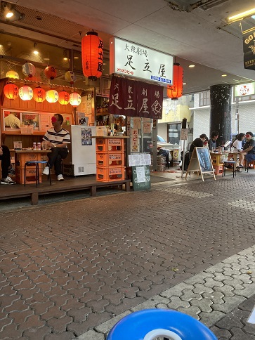 足立屋コザ店