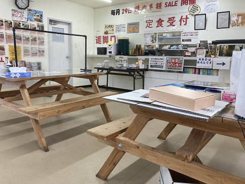 読谷にくや