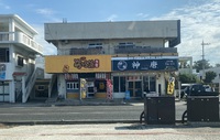 ちゅら浜食堂