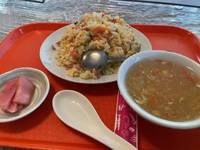 南龍園