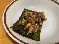 I LOVE BEEF OKINAWA