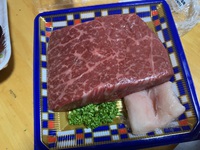 I LOVE BEEF OKINAWA