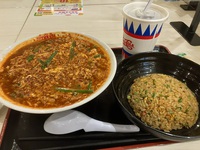 辛麺　枡元