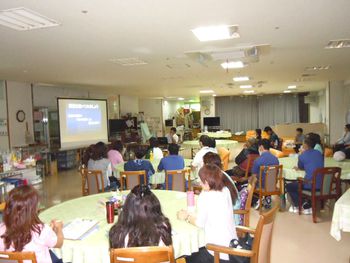 法人内勉強会