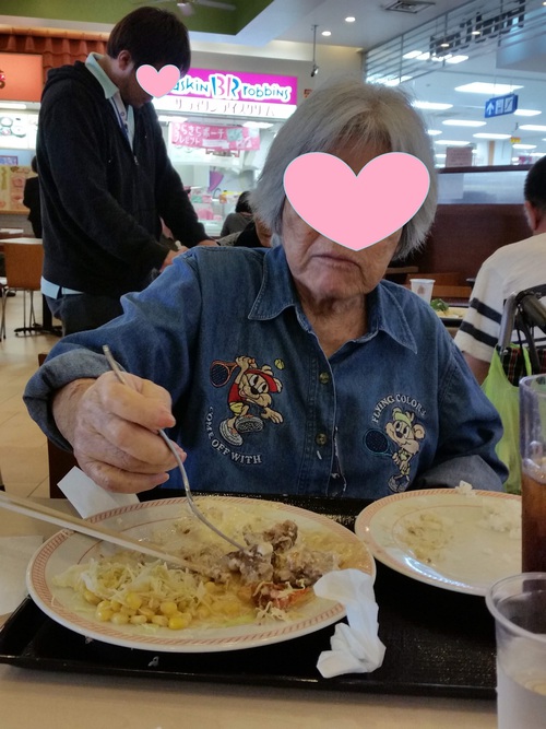 デイサービスてだこ苑にて外食に行ってきました～