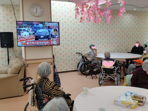 新元号が発表されましたね～(*^▽^*)