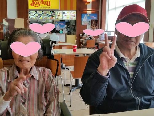 誕生日の外出支援デイサービスてだこ苑