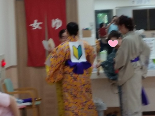 祝☆４周年！！　デイサービス・ケアホームてだこ苑