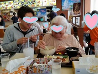 毎月恒例誕生月ランチ外出　デイサービスてだこ苑 2019/06/30 00:45:20