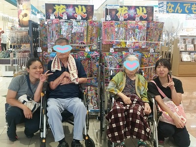 今月３回目のランチ外出。デイサービスてだこ苑
