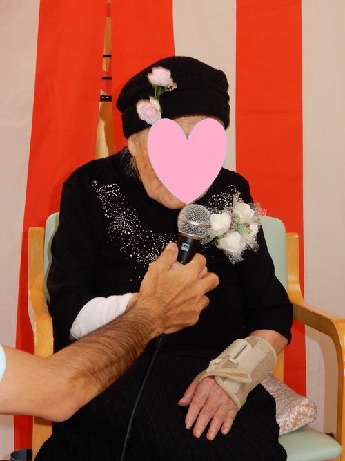 デイサービスてだこ苑 敬老会開催しましたpart② デイサービスてだこ苑 敬老会開催しましたpart②
