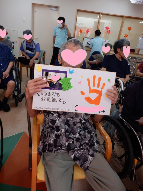 デイサービスてだこ苑 敬老会開催しましたpart② デイサービスてだこ苑 敬老会開催しましたpart②