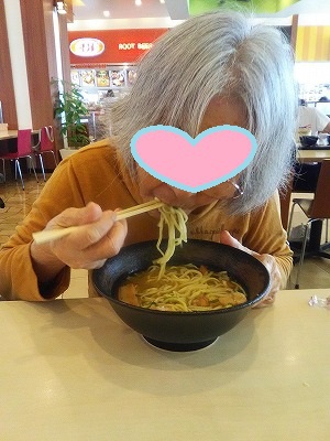 誕生月ランチ外出デイサービスてだこ苑