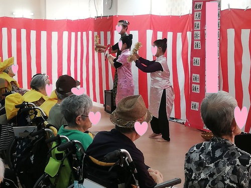 デイサービスてだこ苑　敬老会開催しましたpart③