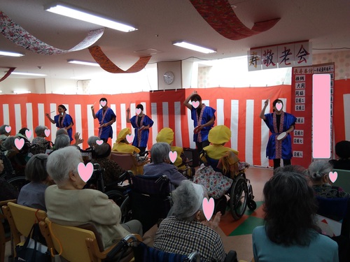 デイサービスてだこ苑　敬老会開催しましたpart③