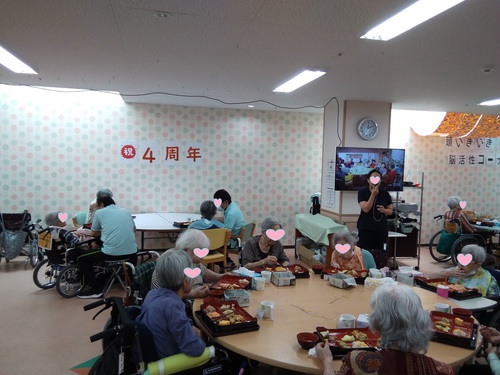 祝☆４周年！！　デイサービス・ケアホームてだこ苑