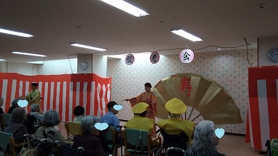 令和元年初の敬老会を開催しました。　デイサービスてだこ苑