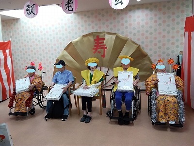 令和元年初の敬老会を開催しました。　デイサービスてだこ苑