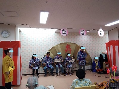 令和元年初の敬老会ｐａｒｔ②デイサービスてだこ苑