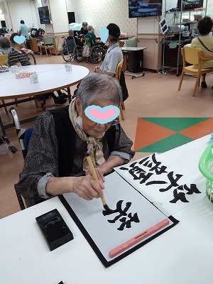 お習字の時間デイサービスてだこ苑