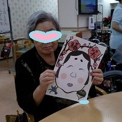 福笑い　デイサービスてだこ苑