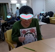 福笑い　デイサービスてだこ苑