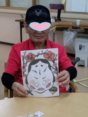 福笑い　デイサービスてだこ苑