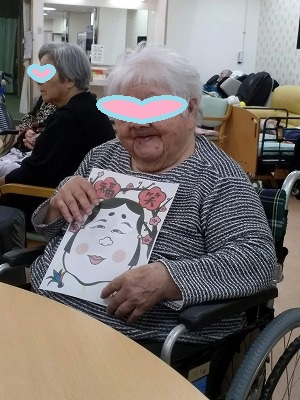 福笑い　デイサービスてだこ苑