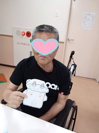 3月ですが…。節分の様子です(;^_^A　　デイサービスてだこ苑 2020/03/04 13:30:33