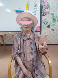 自粛生活☆デイサービス・ケアホームてだこ苑 2020/05/12 21:22:11