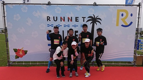 RUNNET  EKIDEN　沖縄に参加してきました(^_^)v
