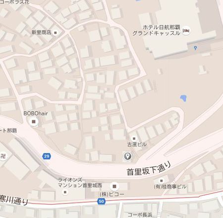 駐車場４.５台駐車可能＠首里