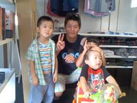 ３連休 2013/09/24 17:57:53