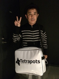 ナイナイ岡村さん！ 2014/03/25 10:28:16