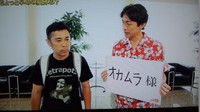 めちゃイケSP 2014/07/07 19:29:26